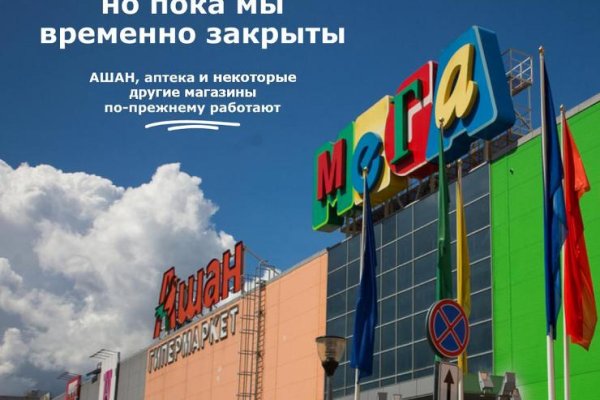Адрес кракен в тор