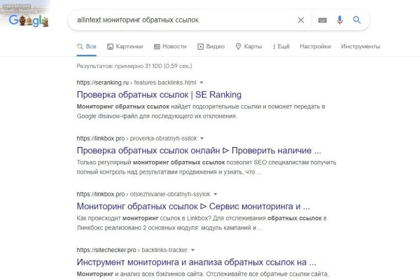 Кракен kr2web in что это