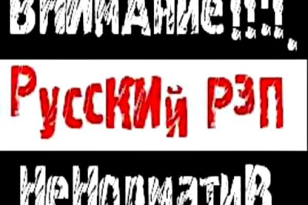 Что такое кракен плейс