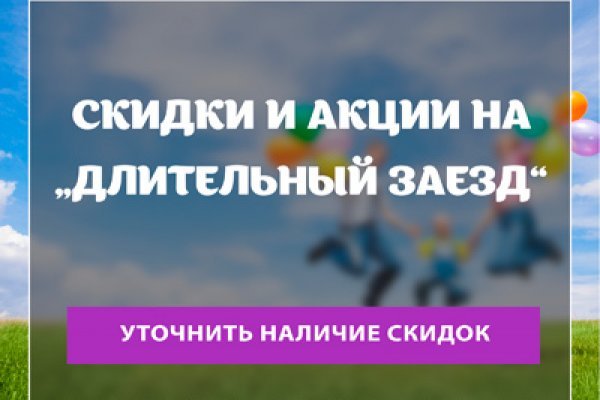 Ссылки на кракен маркетплейс